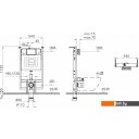 Инсталляции для унитазов, раковин, биде и писсуаров Vitra V-Fix Core 738-5800-01