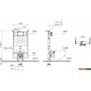 Инсталляции для унитазов, раковин, биде и писсуаров Vitra V-Fix Core 738-5800-01