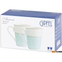 Кружки, чашки, стаканы для горячих напитков Gipfel Aurora 42868 (2 шт, белый/голубой)