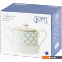 Предметы сервировки Gipfel Aurora 42865 Предметы сервировки Gipfel Aurora 42865