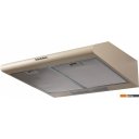 Вытяжки Making Oasis Everywhere UP-60I