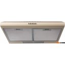 Вытяжки Making Oasis Everywhere UP-60I