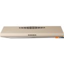 Вытяжки Making Oasis Everywhere UP-60I