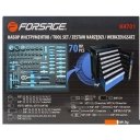 Наборы инструментов FORSAGE F-K4701 (70 предметов)
