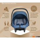 Автокресла Pituso Santiso R201 (джинс/светло-серый)