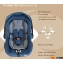 Автокресла Pituso Santiso R201 (джинс/светло-серый)