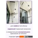 Сушилки для белья Comfort Alumin Group Потолочная 5 прутьев Black Diamond 130 см (алюминий)