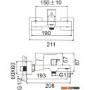 Смесители Belz B60613-3