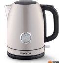 Электрочайники и термопоты Brayer BR1050
