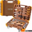 Наборы инструментов Forstime FT-4602-5 (60 предметов)
