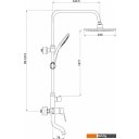 Душевые системы и гарнитуры Gross Aqua Flat GA9008SMD02MW