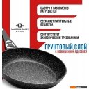 Сковороды Mayer&Boch 40593 (с крышкой)