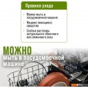 Сковороды Mayer&Boch 40593 (с крышкой)