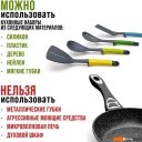 Сковороды Mayer&Boch 40593 (с крышкой)