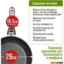Сковороды Mayer&Boch 40593 (с крышкой)
