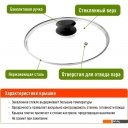 Сковороды Mayer&Boch 40593 (с крышкой)