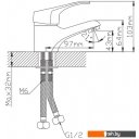 Смесители Diadonna D-D10-294