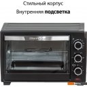 Мини-печи (ростеры) Supra MTS-2691