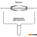 Мини-печи (ростеры) Supra MTS-2691