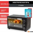 Мини-печи (ростеры) Supra MTS-2691