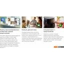 Аэрогрили и аэрофритюрницы Philips HD9270/90