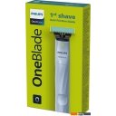 Машинки для стрижки волос Philips OneBlade First Shave QP1324/20