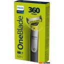 Машинки для стрижки волос Philips OneBlade 360 Face and Body QP2834/23