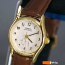 Наручные часы Casio LTP-1094Q-7B6