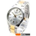 Наручные часы Casio LTP-1302SG-7A