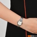 Наручные часы Casio LTP-V002D-7A