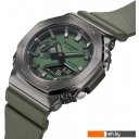 Наручные часы Casio G-Shock GM-2100B-3A