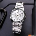 Наручные часы Casio MTP-1375D-7A
