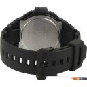 Наручные часы Casio W-S220-9A