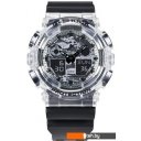Наручные часы Casio G-Shock GA-100SKC-1A