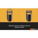 Машинки для стрижки волос Braun BT3410