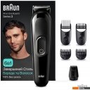 Машинки для стрижки волос Braun MGK3420