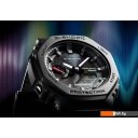 Наручные часы Casio G-Shock GA-B2100-1A