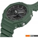 Наручные часы Casio G-Shock GA-B2100-3A