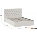 Кровати Трия Скарлет 140x200 (велюр бежевый)