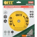 Отрезные диски FIT 37467