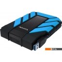 Внешние накопители ADATA HD710P 1TB (синий) Внешние накопители ADATA HD710P 1TB (синий)