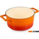 Кастрюли Lava LV Y TC 20 EDT K2 (оранжевый)