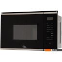 Микроволновые печи Making Oasis Everywhere MW-SGS