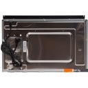 Микроволновые печи Making Oasis Everywhere MW-SGS
