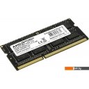 Оперативная память AMD 8GB DDR3 SO-DIMM PC3-12800 (R538G1601S2S-UO)