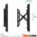 Кронштейны Onkron PRO7G (черный)