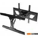 Кронштейны Ultramounts UM910 (черный)