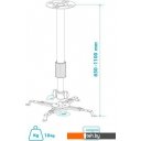 Кронштейны Kromax PROJECTOR-300 (белый)