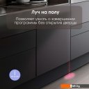 Посудомоечные машины Zigmund & Shtain DW 308.4