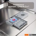 Посудомоечные машины Zigmund & Shtain DW 308.4